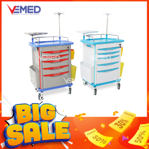xe-day-dung-cu-y-te-hi-mec-hmbc-202