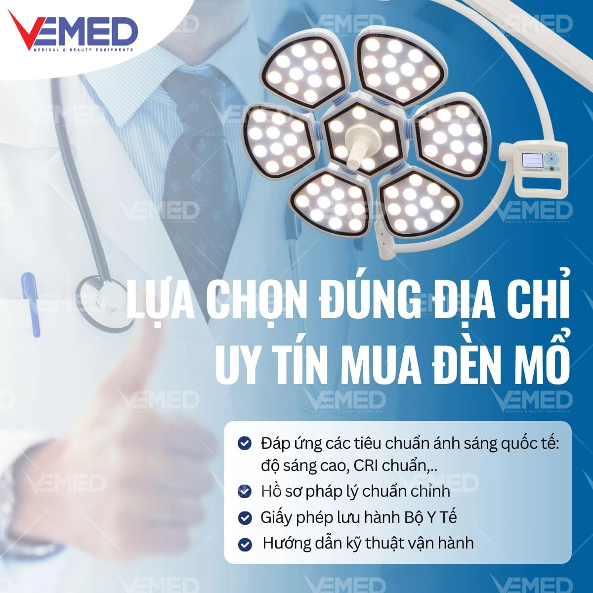 mua-den-mo-chinh-hang-1